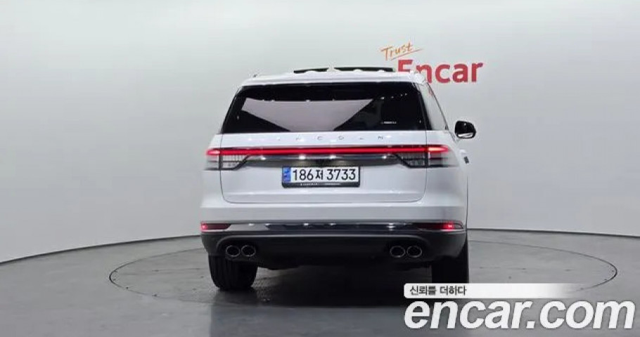 Lincoln Aviator 