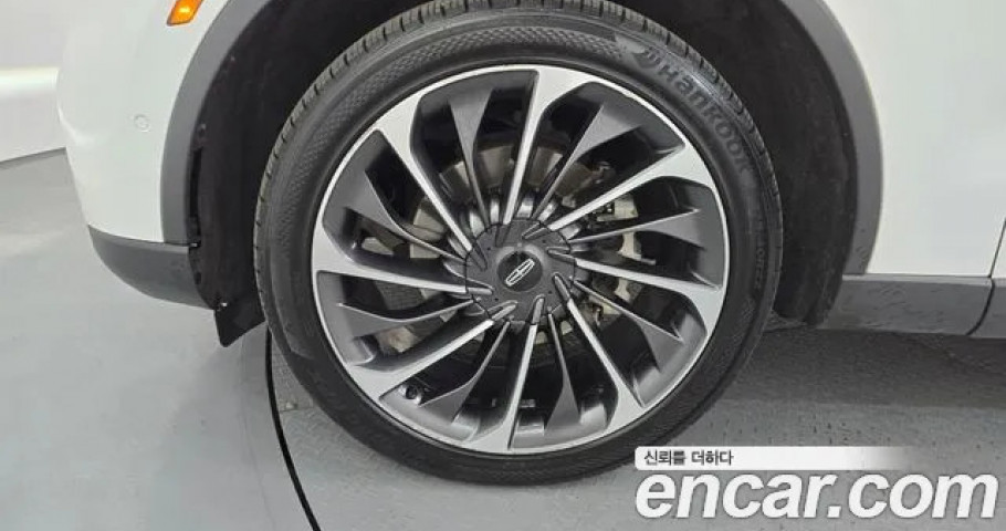Lincoln Aviator 