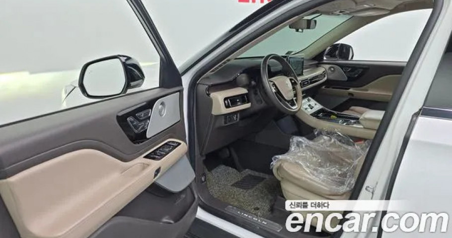 Lincoln Aviator 