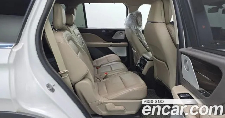 Lincoln Aviator 