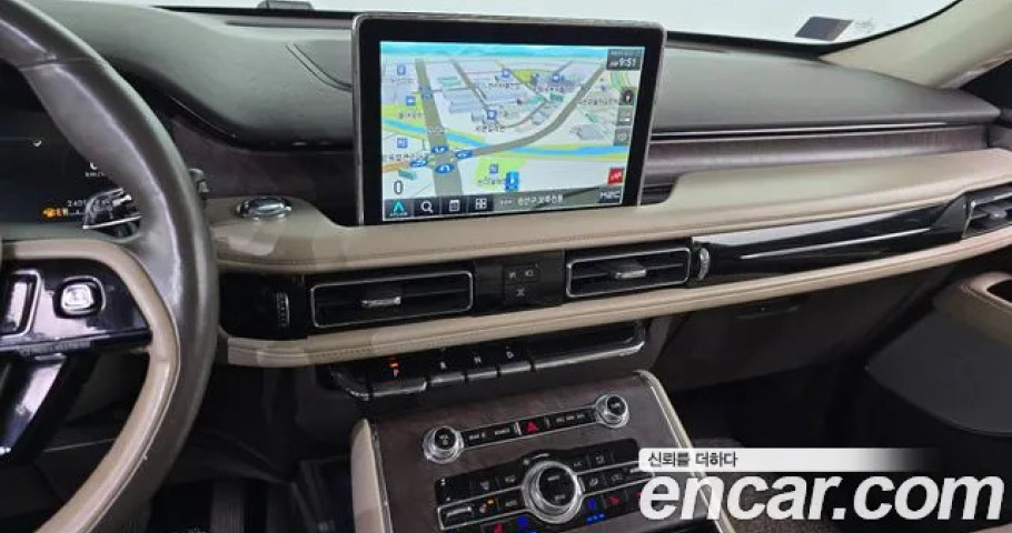 Lincoln Aviator 