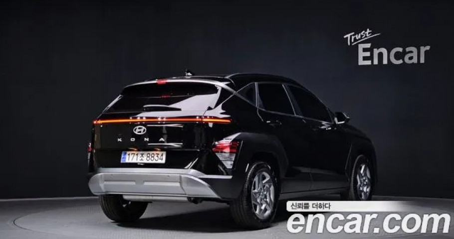 Hyundai Kona 