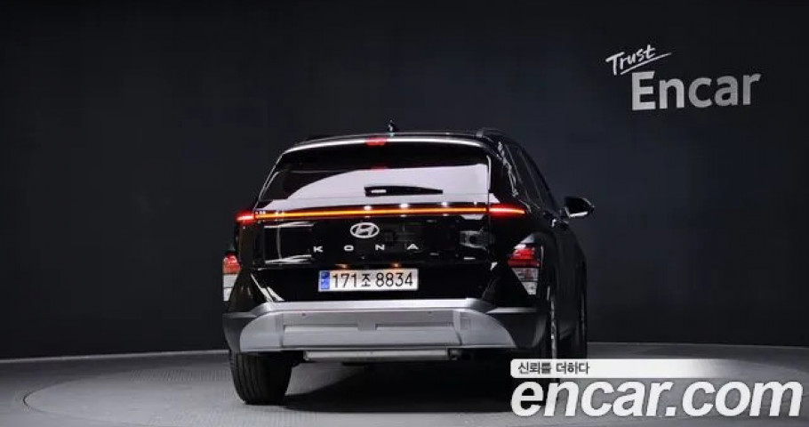 Hyundai Kona 
