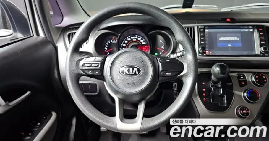 Kia Ray 
