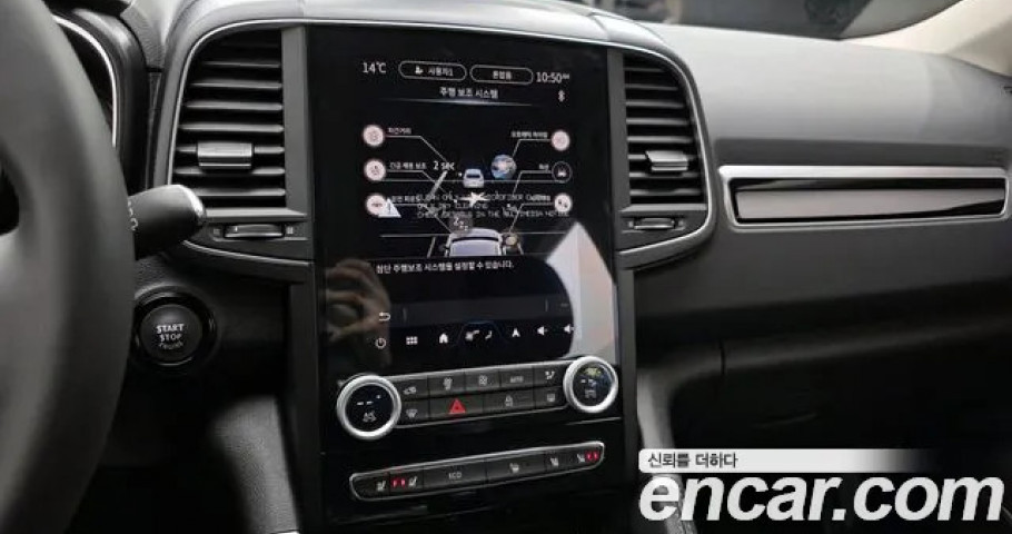 Renault Qm6 
