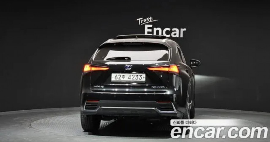 Lexus Nx 