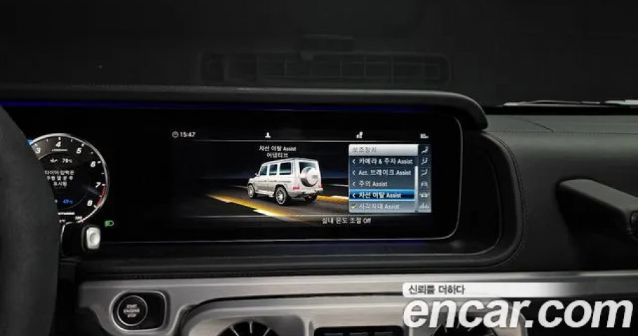 Mercedes-Benz G-Class 