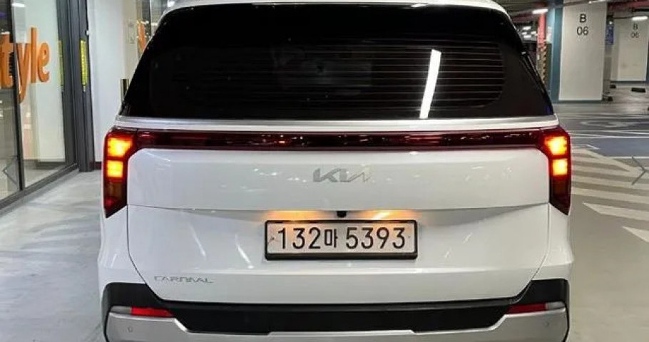 Kia Carnival 