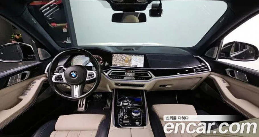 Bmw X7 