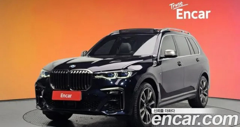 Bmw X7 