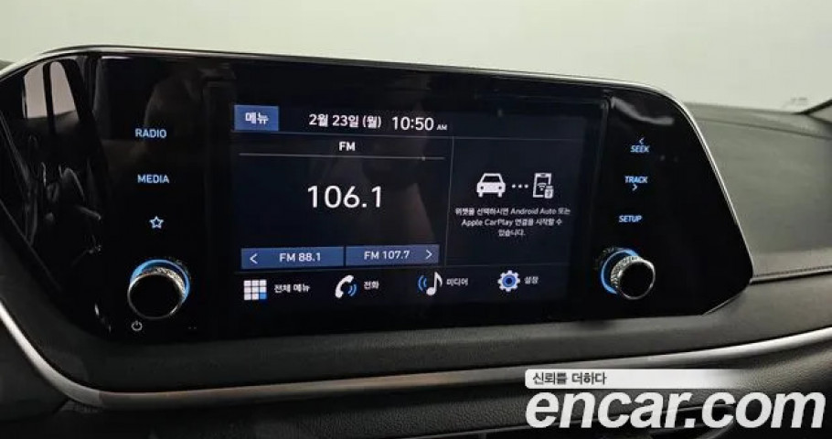 Hyundai Sonata 