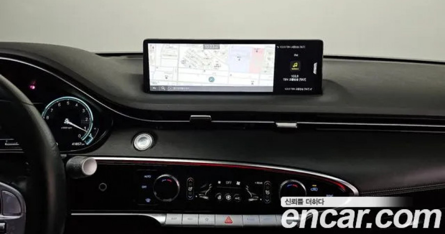Genesis Gv70 