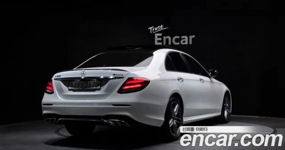 Mercedes-Benz E-Class 