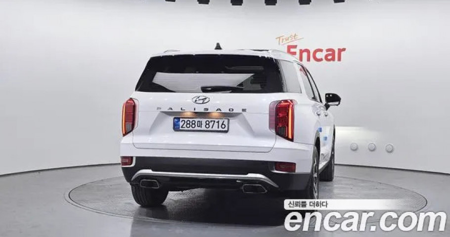Hyundai Palisade 