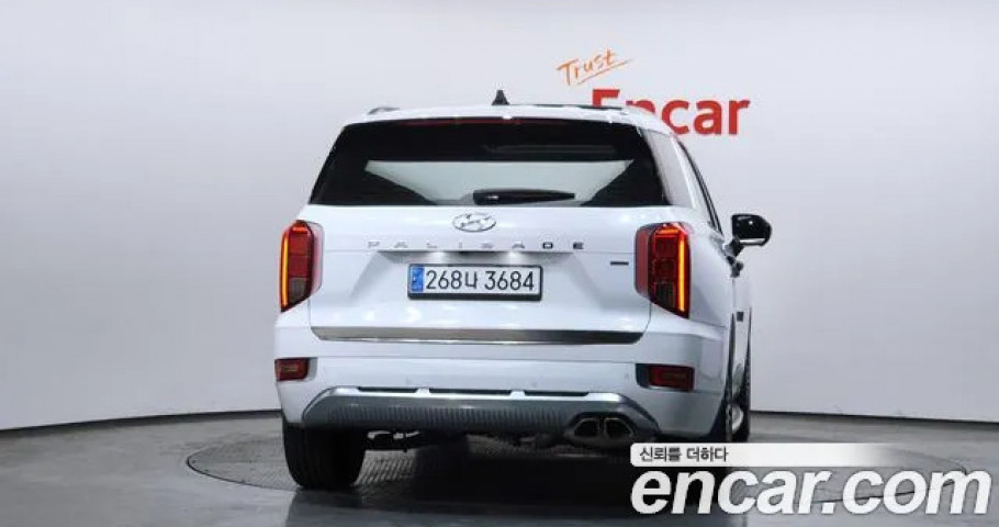 Hyundai Palisade 