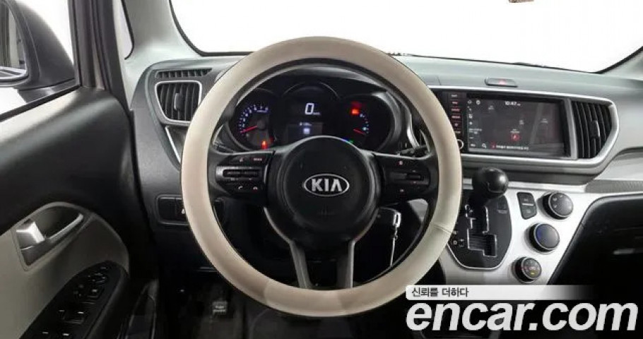 Kia Ray 