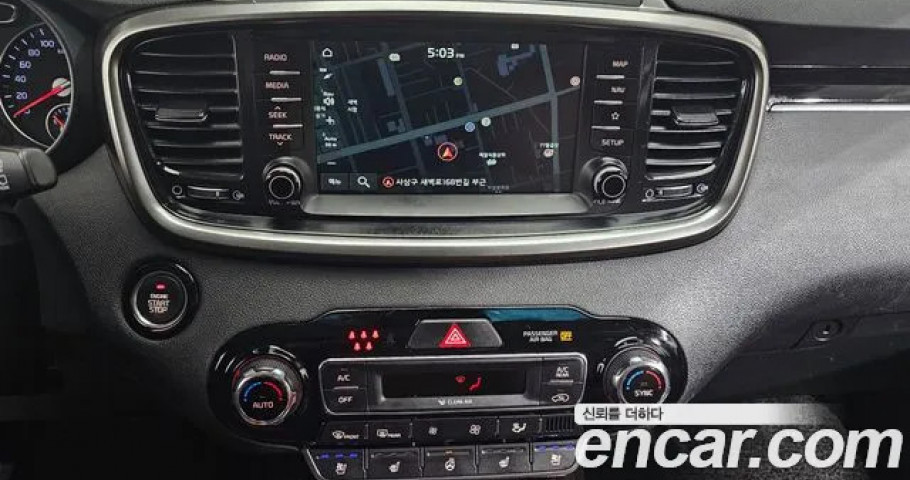 Kia Sorento 