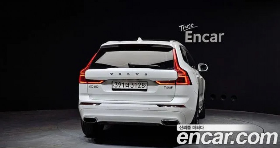 Volvo Xc60 