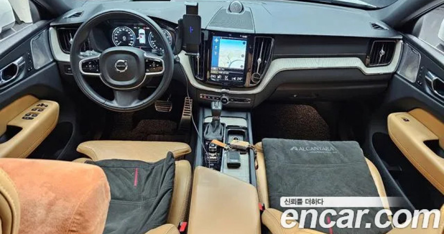 Volvo Xc60 