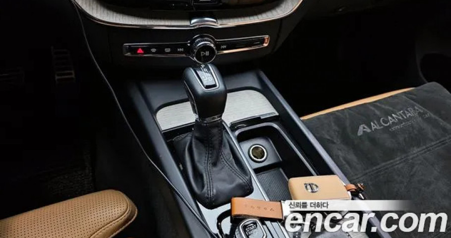 Volvo Xc60 