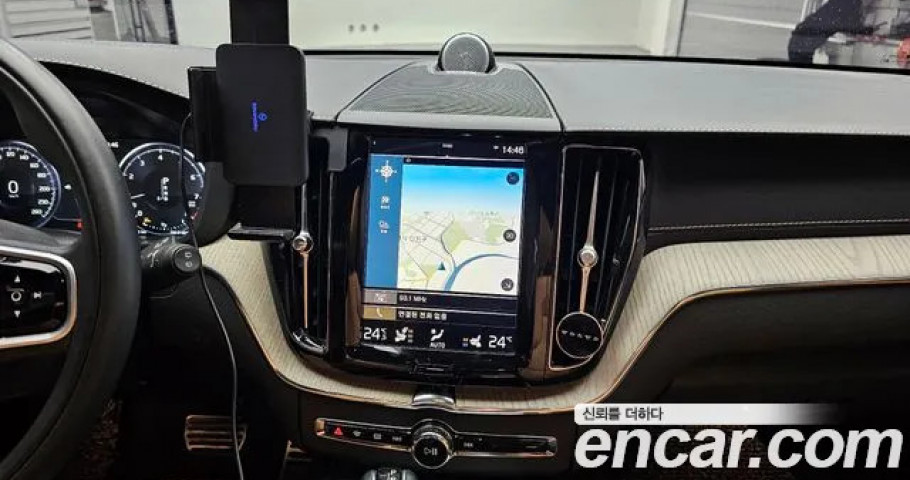 Volvo Xc60 