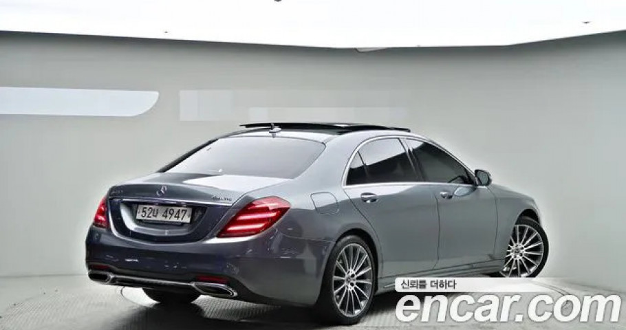Mercedes-Benz S-Class 