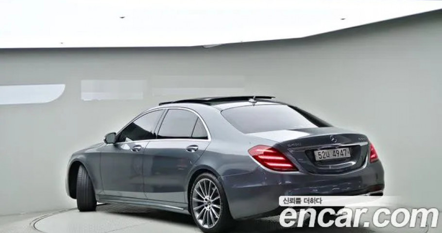 Mercedes-Benz S-Class 