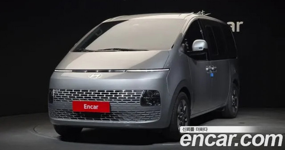 Hyundai Staria 