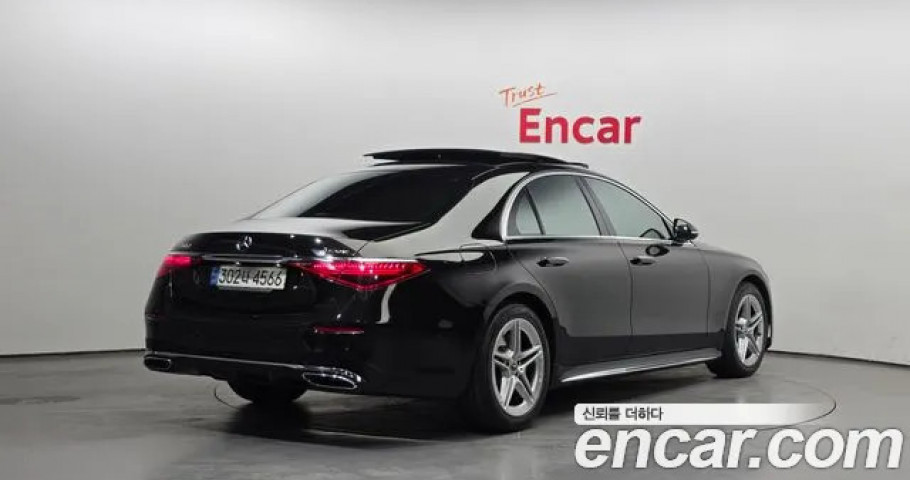 Mercedes-Benz S-Class 