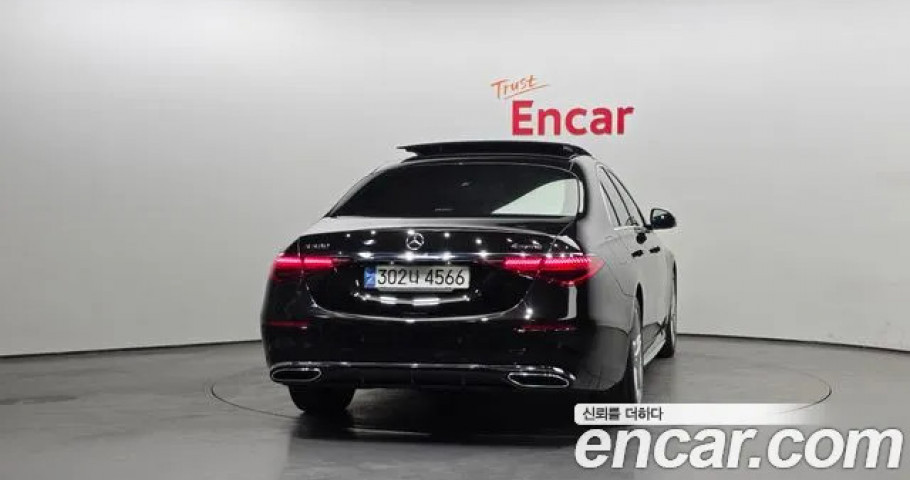 Mercedes-Benz S-Class 