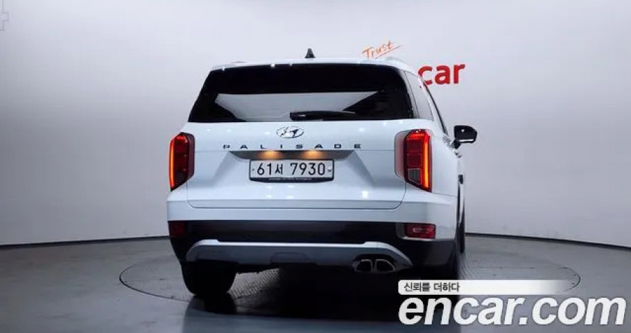 Hyundai Palisade 