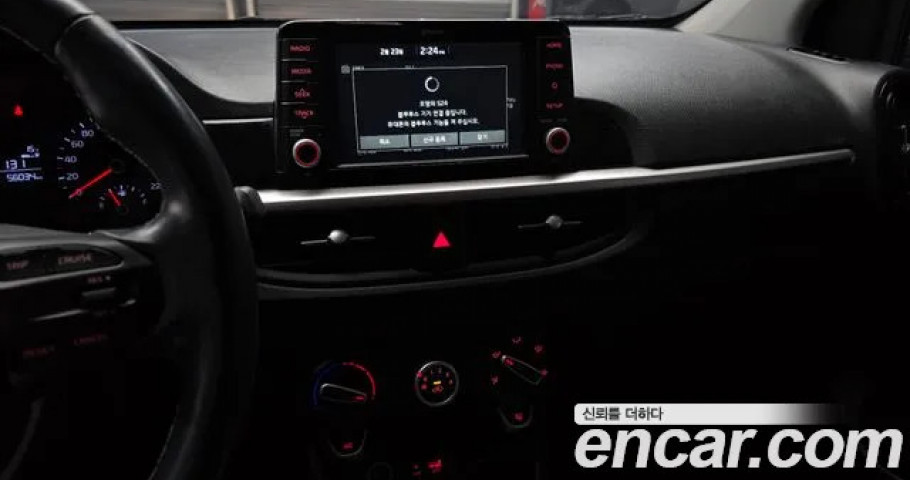 Kia Morning (Picanto) 