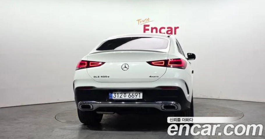 Mercedes-Benz Gle-Class 