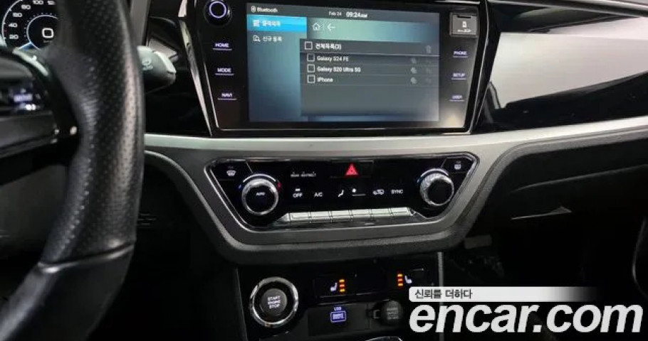 Ssangyong Korando 