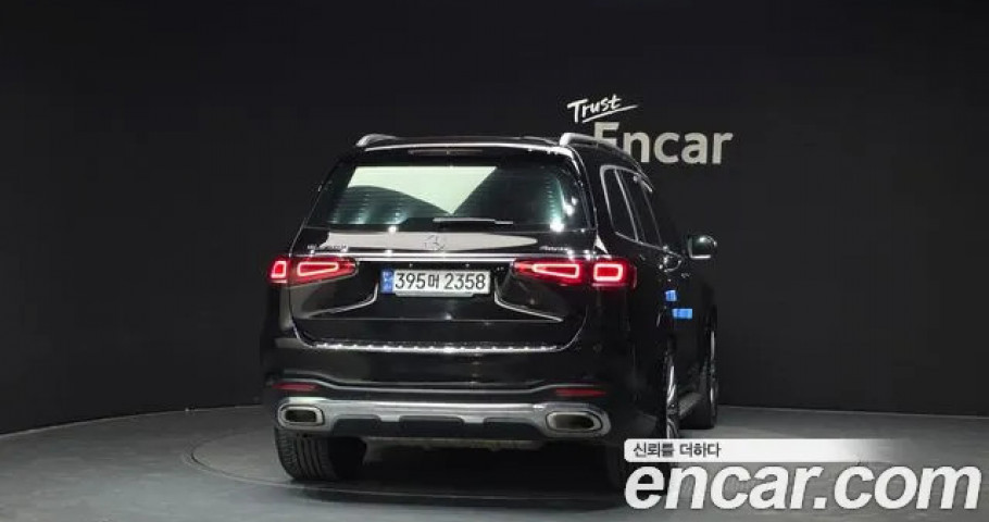 Mercedes-Benz Gls-Class 