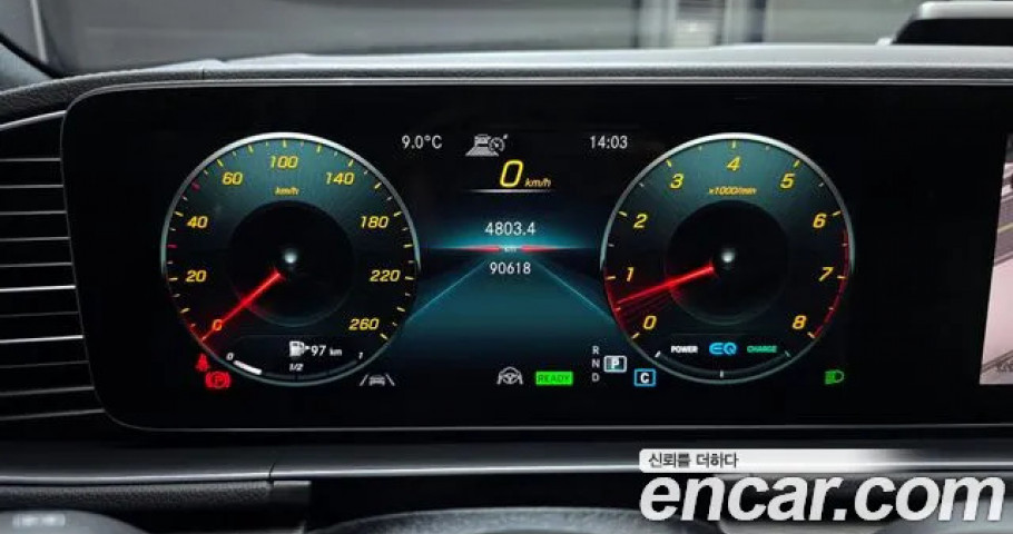 Mercedes-Benz Gls-Class 