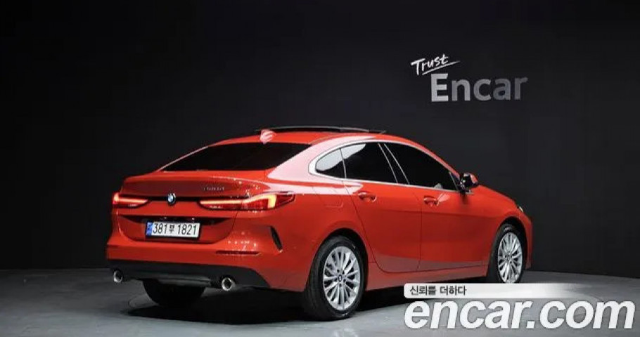 Bmw 2-Series 