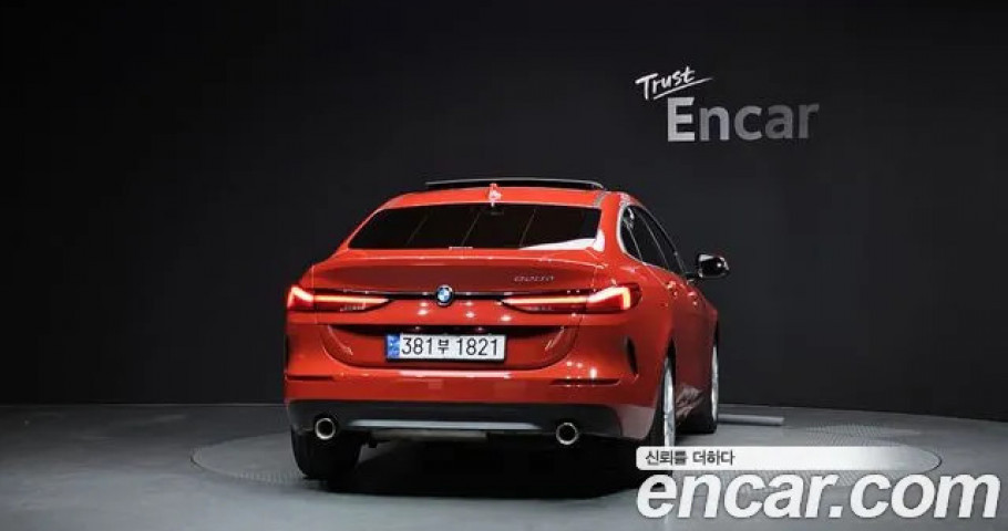 Bmw 2-Series 