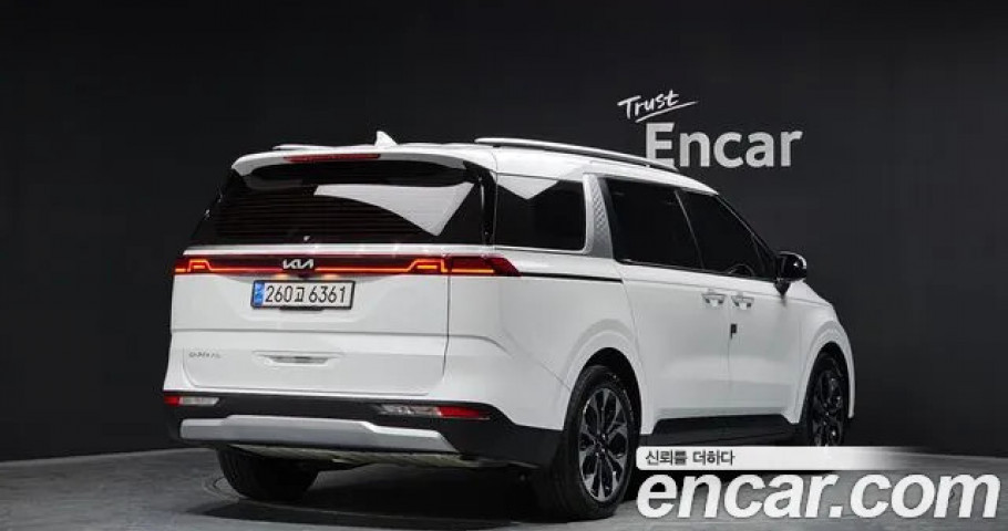 Kia Carnival 