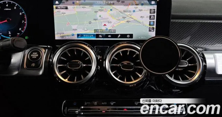 Mercedes-Benz Glb-Class 
