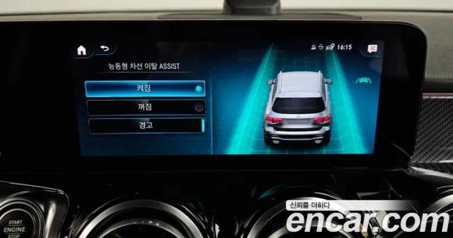 Mercedes-Benz Glb-Class 