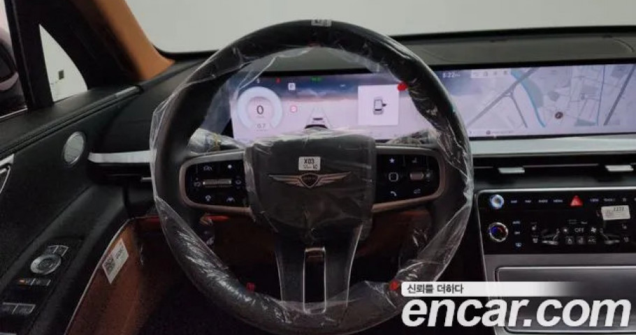 Genesis Gv80 