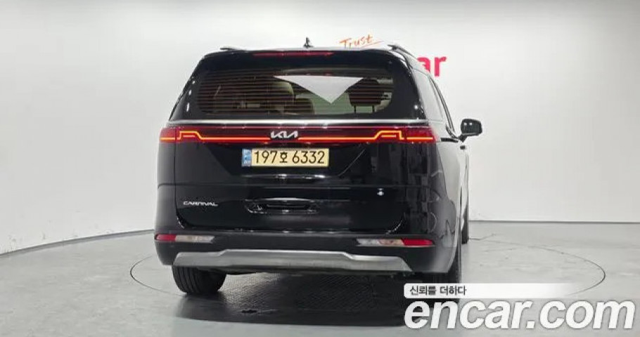 Kia Carnival 