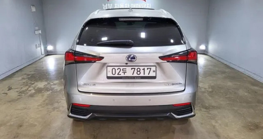 Lexus Nx 