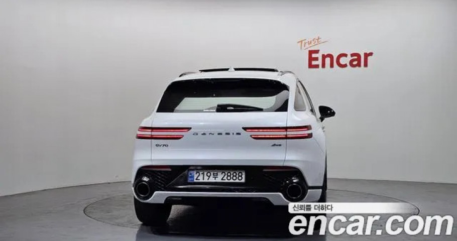 Genesis Gv70 