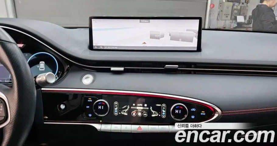 Genesis Gv70 