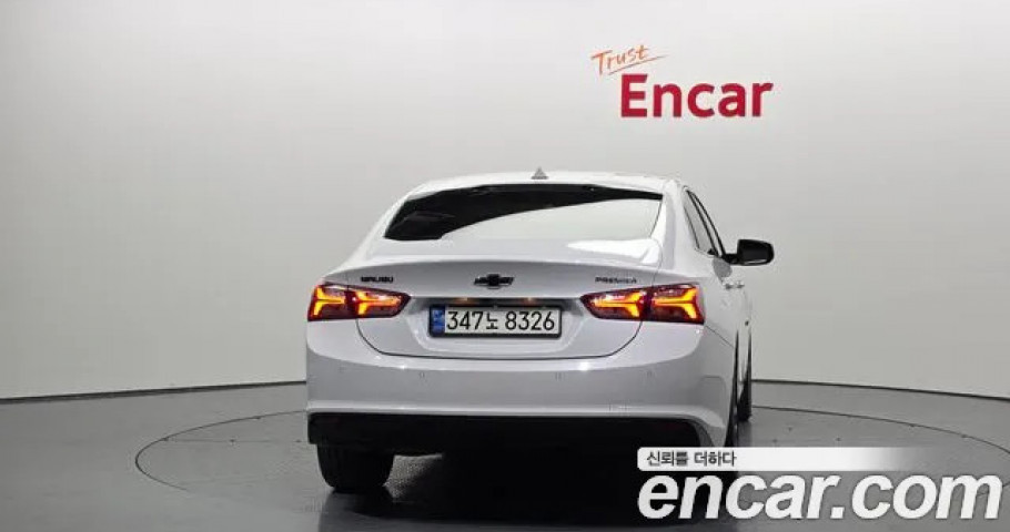 Chevrolet Malibu 