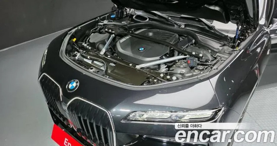 Bmw 7-Series 