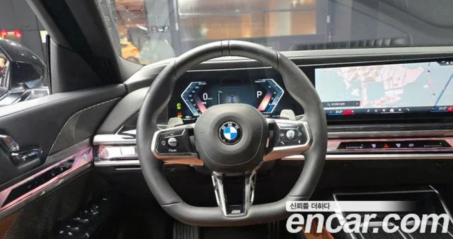 Bmw 7-Series 
