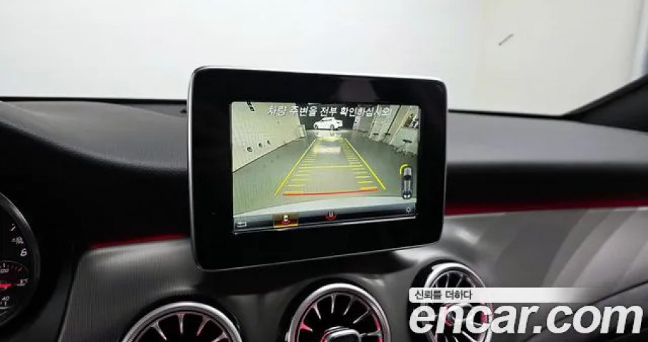 Mercedes-Benz Cla-Class 